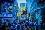 风景