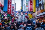都市