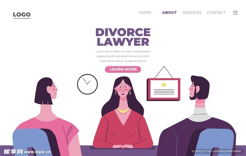 婚姻咨询律师服务插画设计