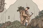 采药古风国风人物插画背景素材