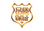 品质保证字体字形图标主题素材