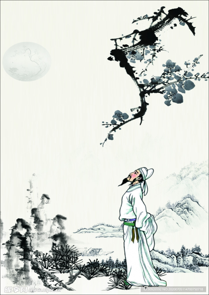 古风背景