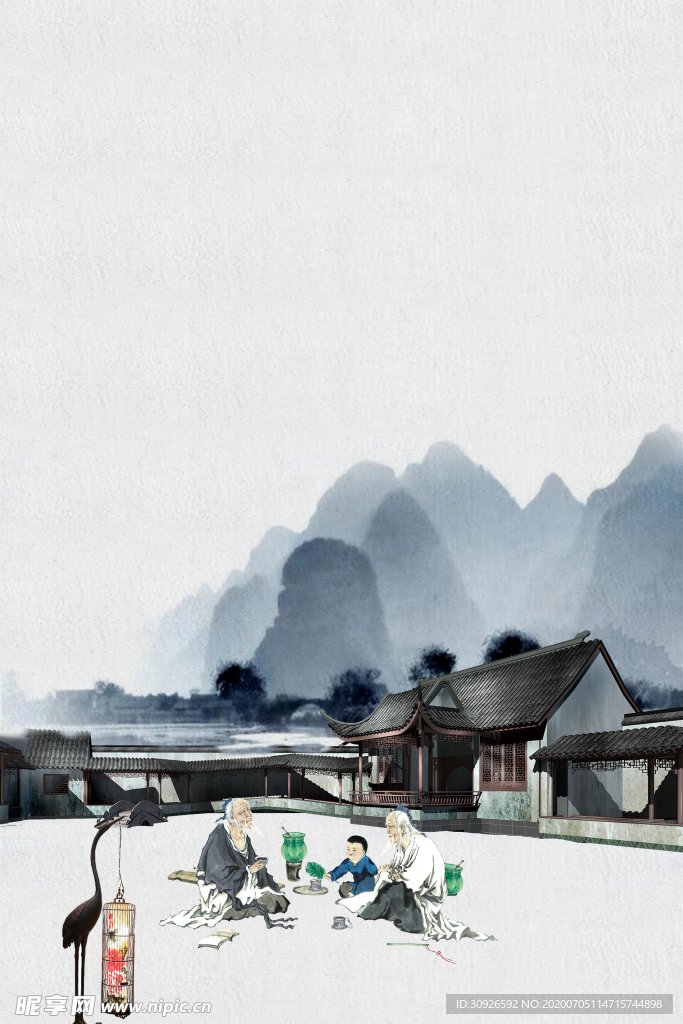 古风背景