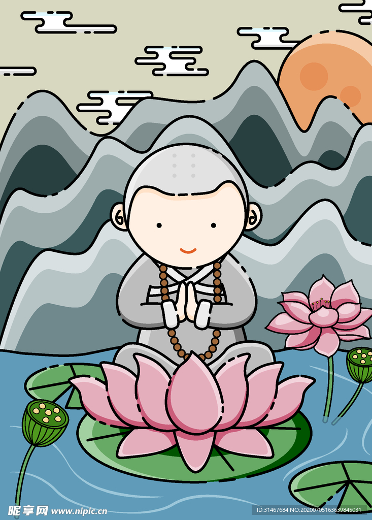 扁平 插画