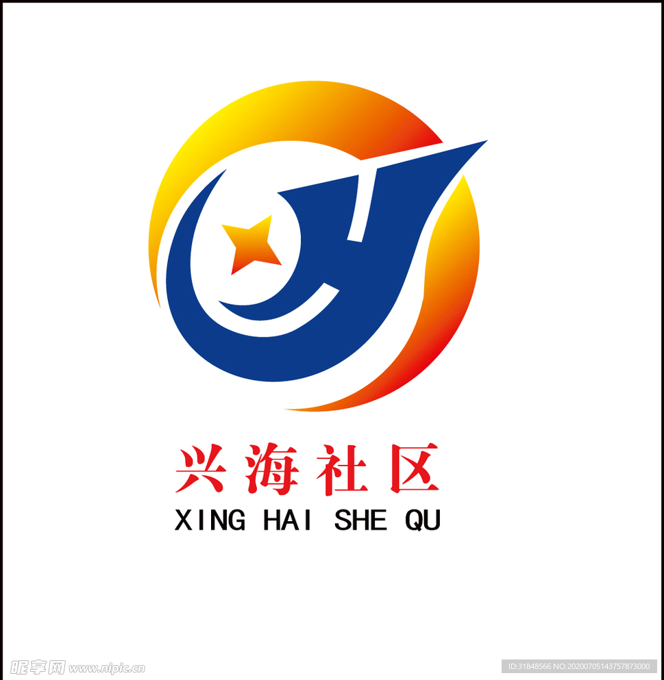 兴海社区LOGO设计