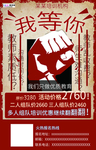 高考图片