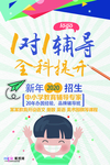 高考图片