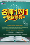 高考图片