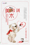 高考图片