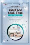 高考图片