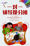 高考图片