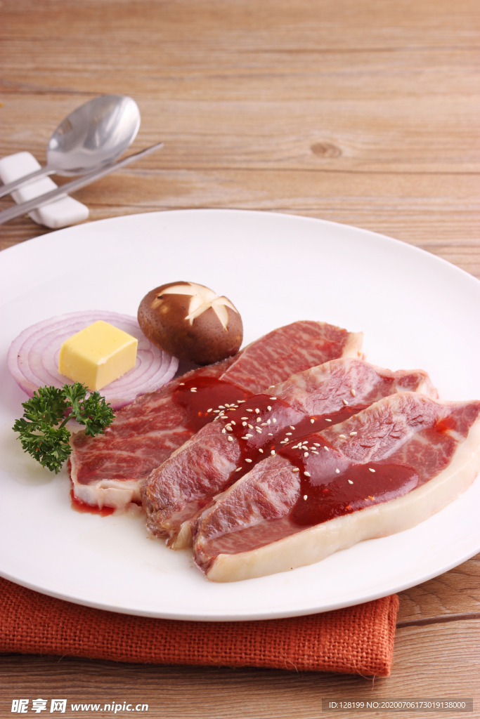 辣味肥牛