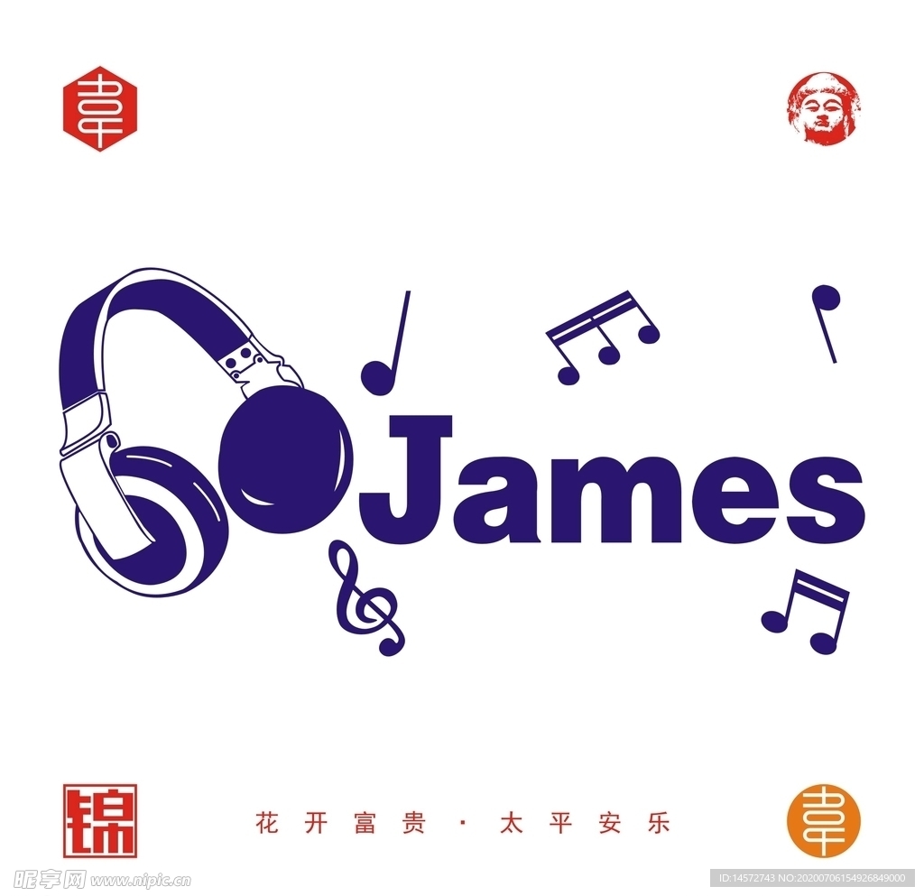 james矢量图