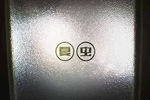 LOGO样机