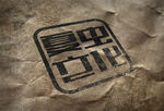 LOGO样机