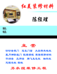 时尚名片