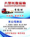 时尚名片