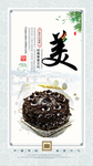 蛋糕