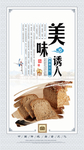 蛋糕