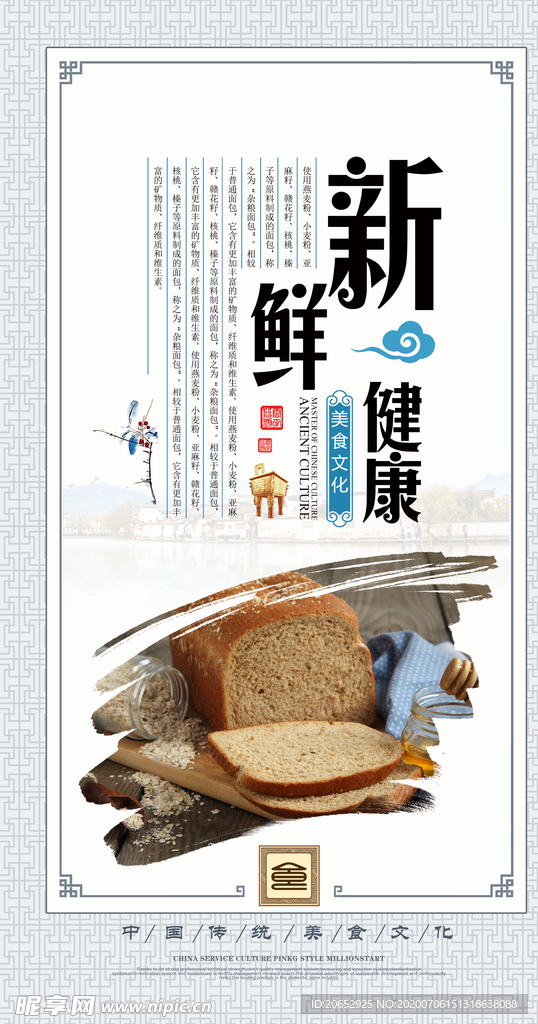 蛋糕