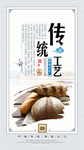 蛋糕