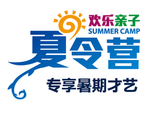 夏令营艺术字