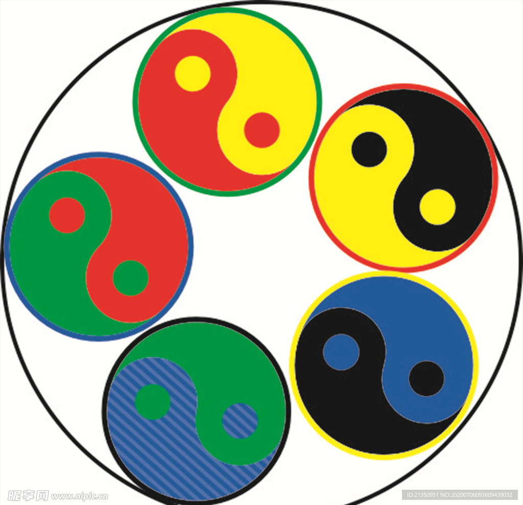 太极