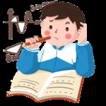 思考学习