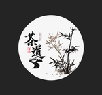 简约中式茶韵装饰画
