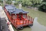 观光游船