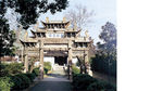 东林书院