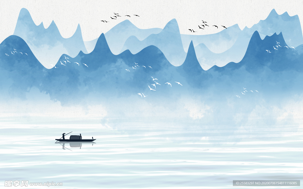 水墨山水