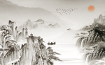 水墨山水