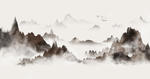 水墨山水