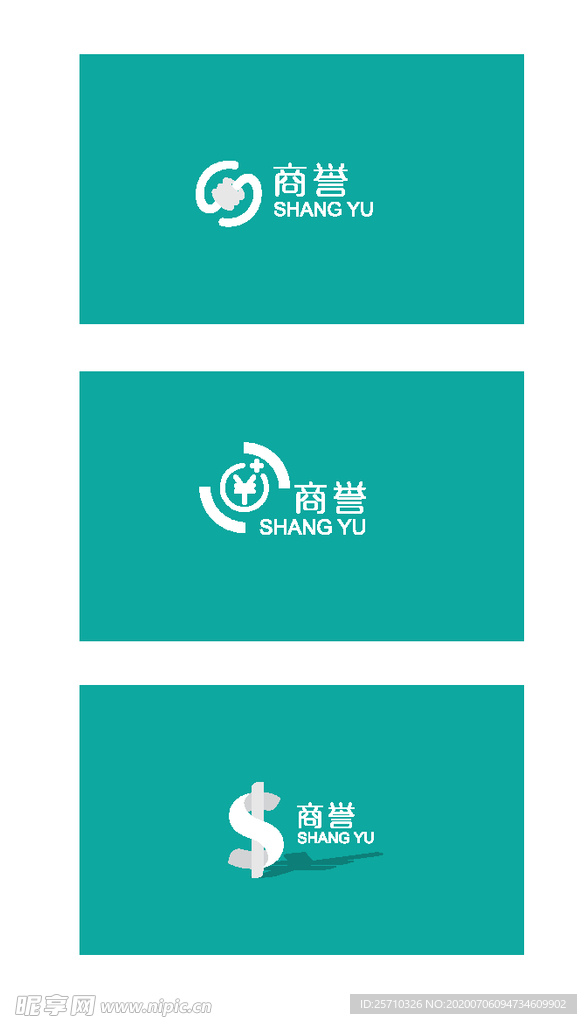 收银软件logo