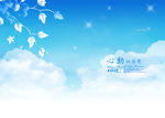 相册模板背景素材图片