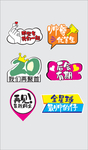 毕业季