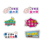 毕业季