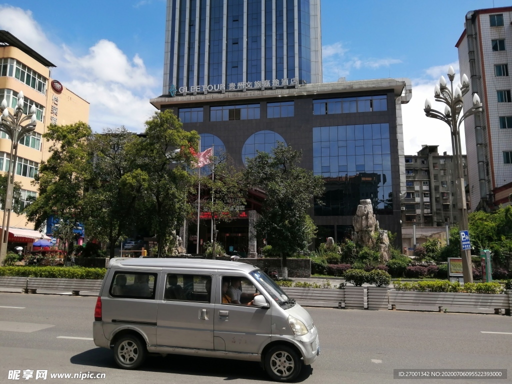 贵州文旅大酒店