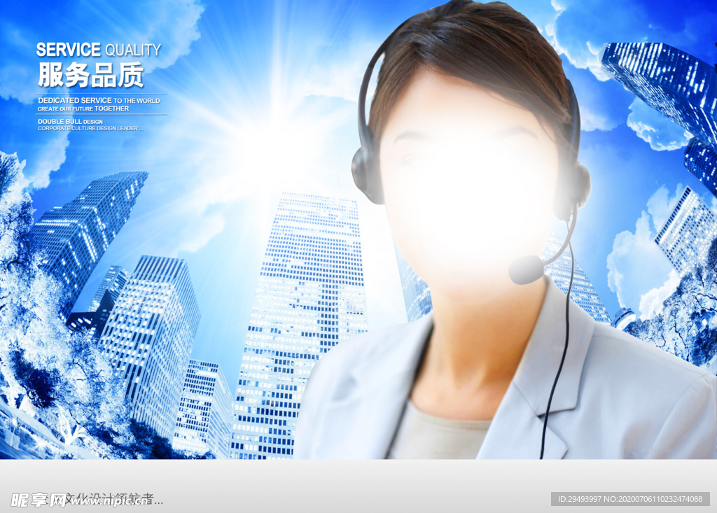 企业楼道展板