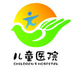 乌鲁木齐儿童医院logo