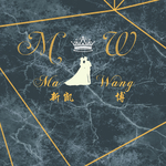 婚礼大屏