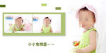 小小鬼精灵通用相册PSD模板