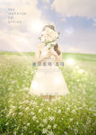 唯美温馨浪漫美女合成海报