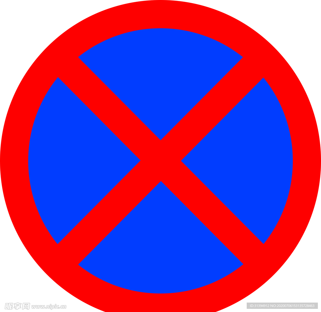 禁止停车标志违反图片
