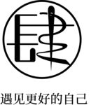 女装logo