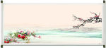 梅花风景画