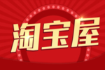 服装海报