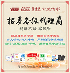中药贴
