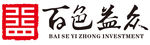 益众
